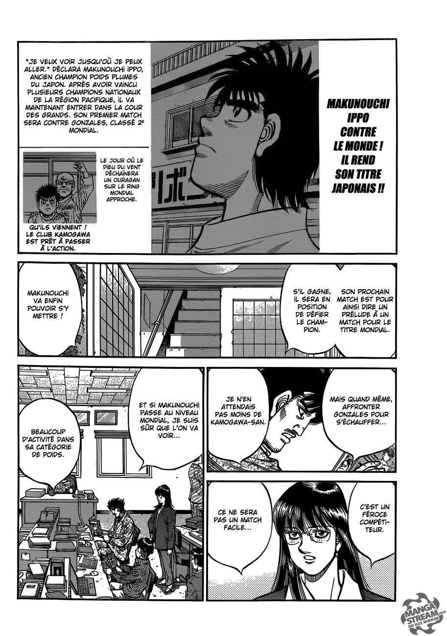  Hajime no Ippo - Chapitre 1011 - 4