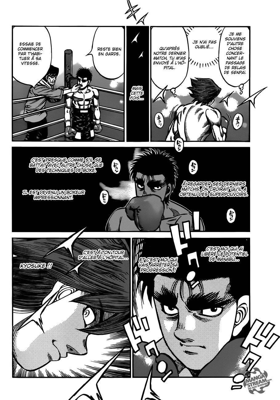  Hajime no Ippo - Chapitre 1023 - 15