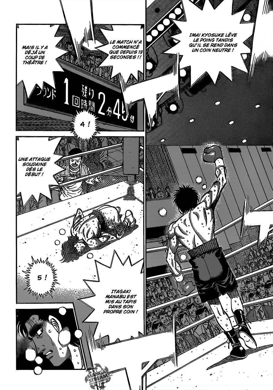  Hajime no Ippo - Chapitre 1024 - 5