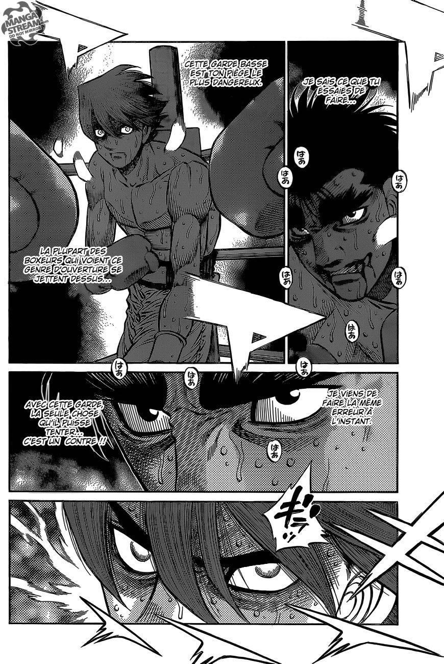  Hajime no Ippo - Chapitre 1027 - 5