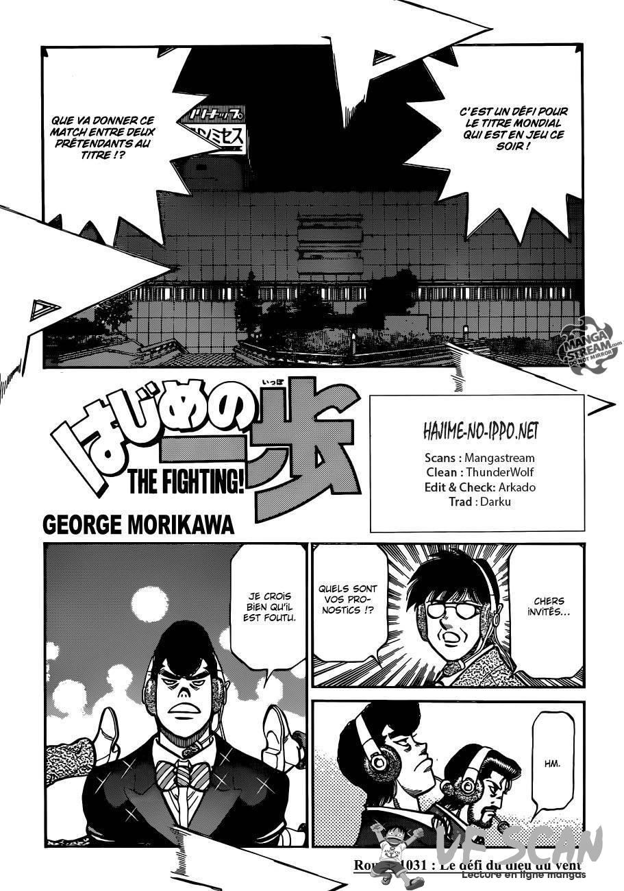  Hajime no Ippo - Chapitre 1031 - 1