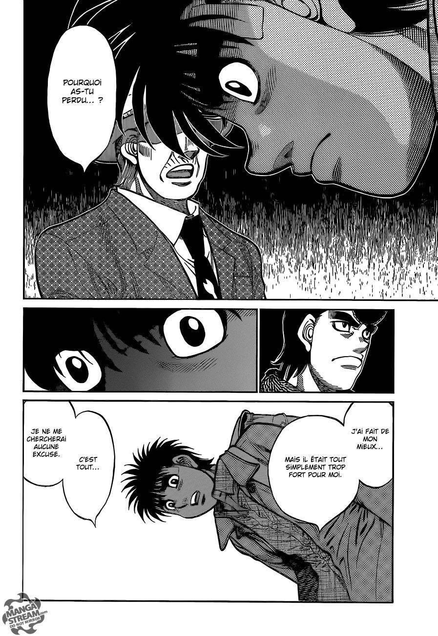  Hajime no Ippo - Chapitre 1077 - 12