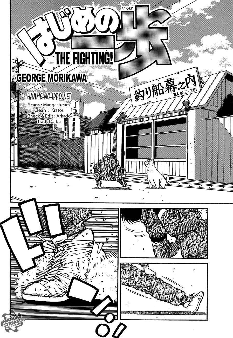  Hajime no Ippo - Chapitre 1077 - 2