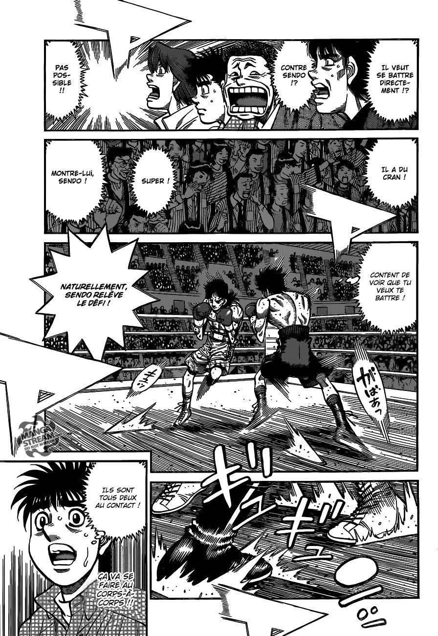  Hajime no Ippo - Chapitre 1087 - 7