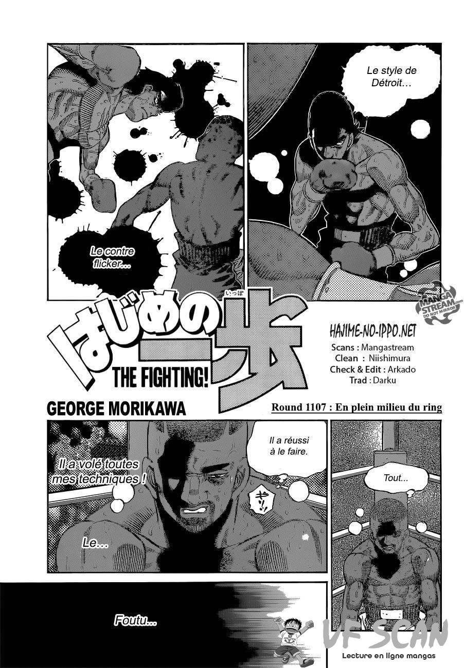  Hajime no Ippo - Chapitre 1107 - 1