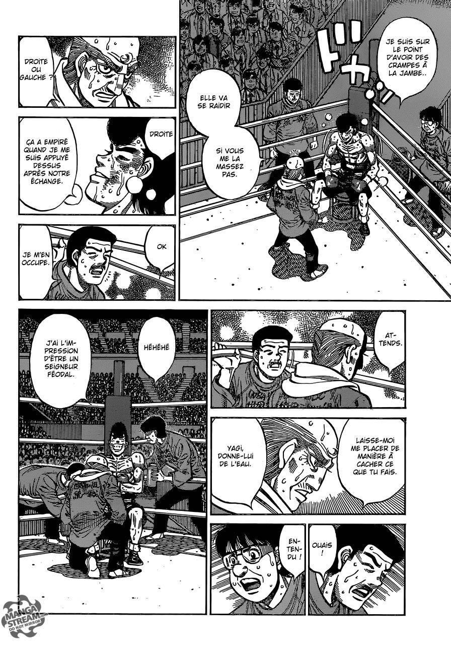  Hajime no Ippo - Chapitre 1110 - 11