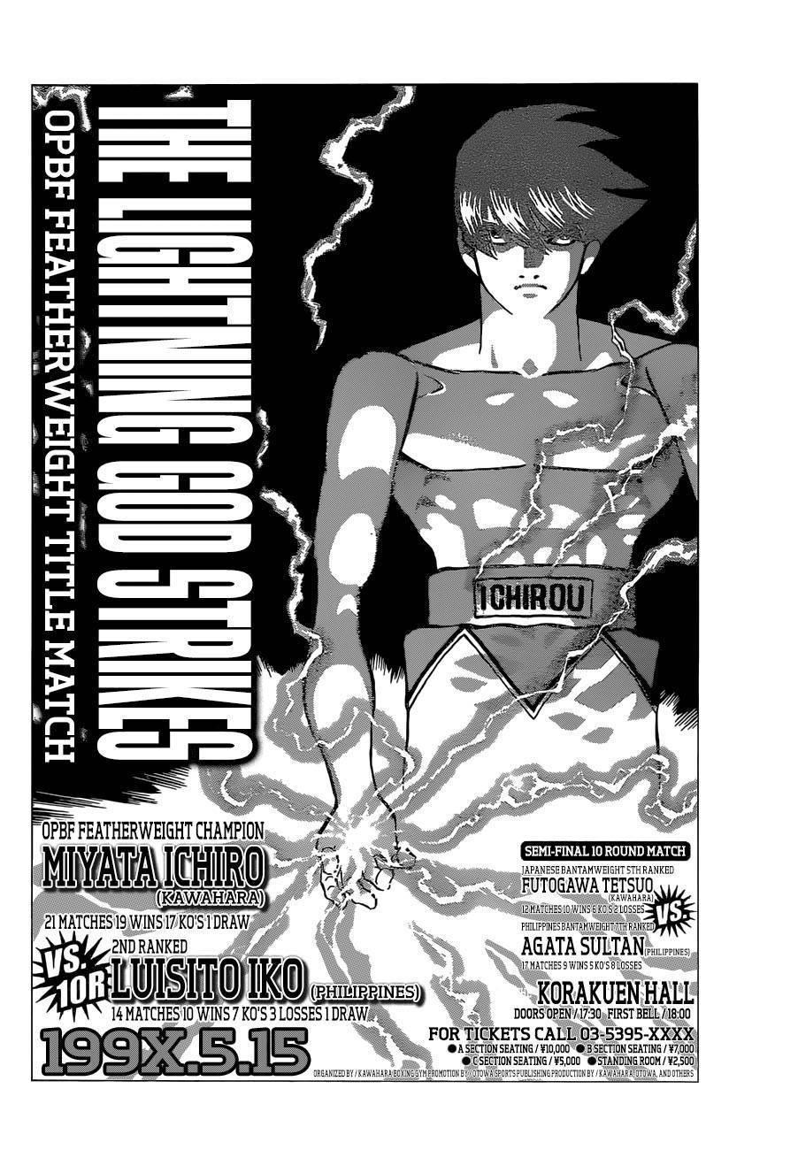  Hajime no Ippo - Chapitre 1126 - 14