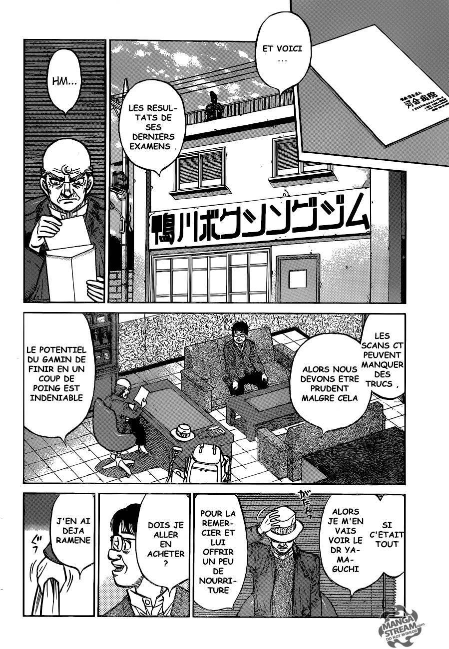  Hajime no Ippo - Chapitre 1167 - 8