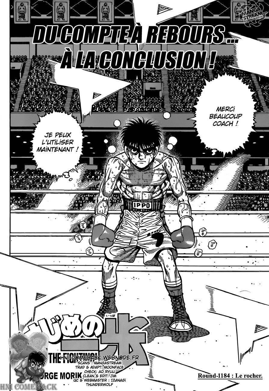  Hajime no Ippo - Chapitre 1184 - 2