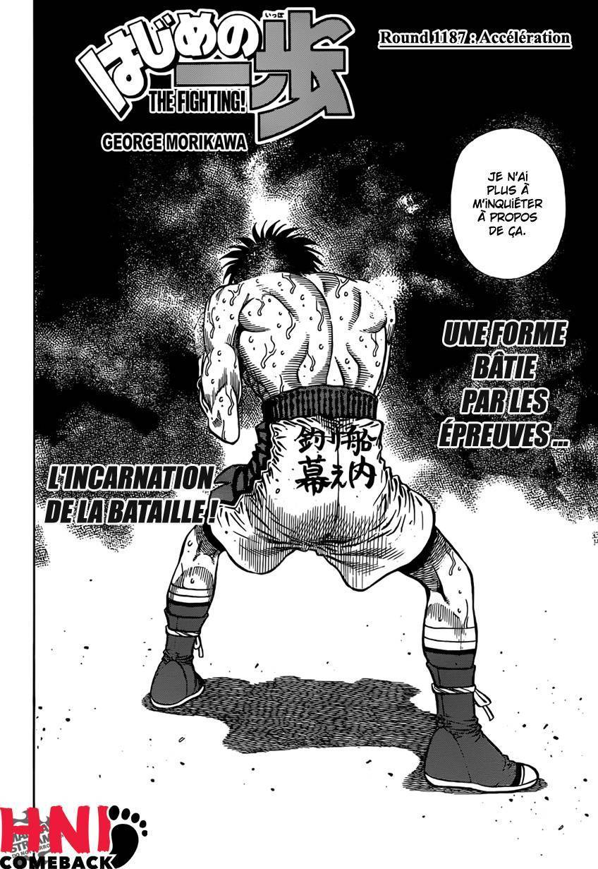  Hajime no Ippo - Chapitre 1187 - 2