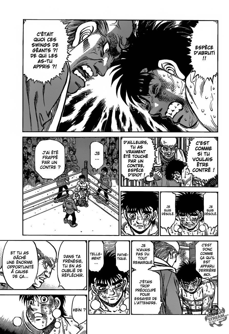  Hajime no Ippo - Chapitre 1194 - 7