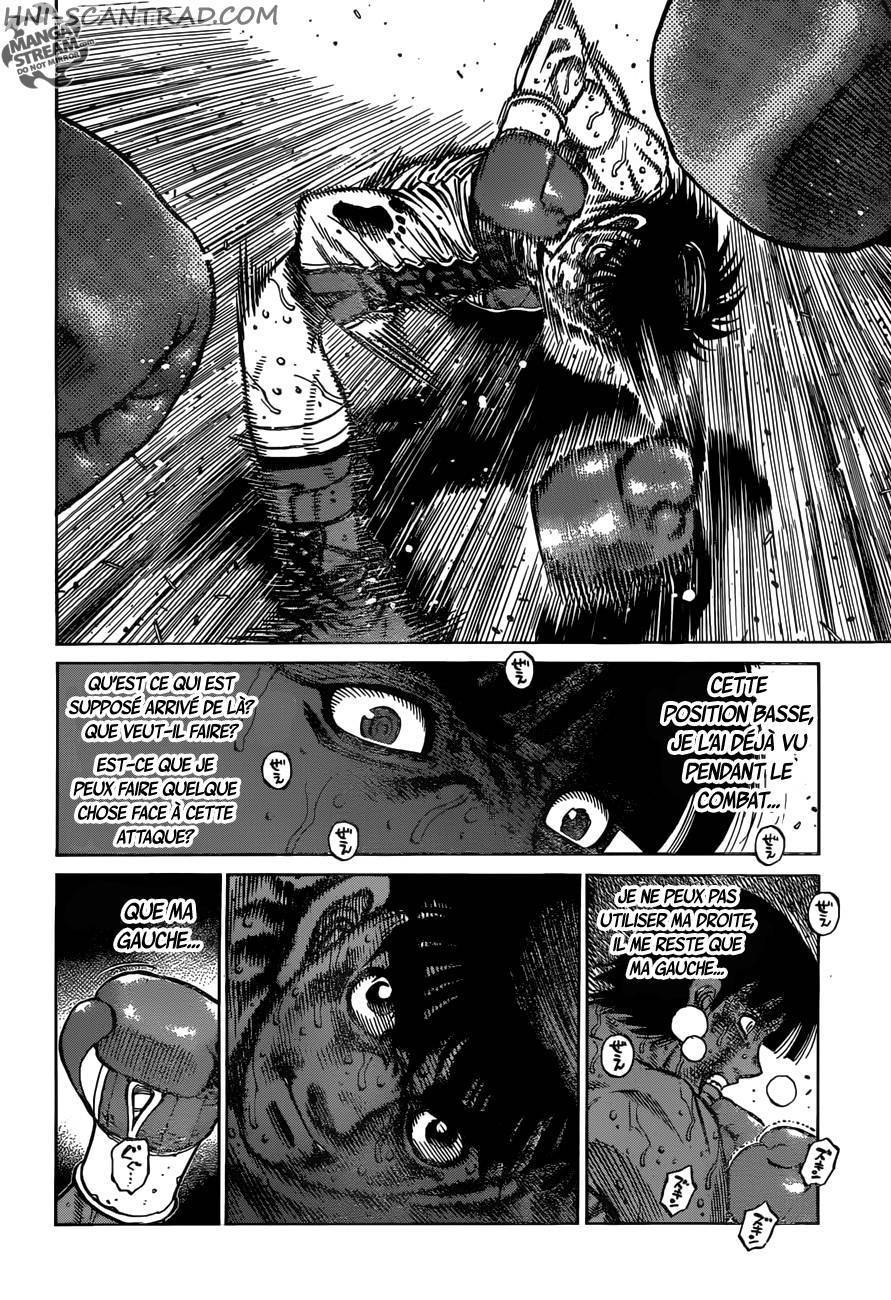  Hajime no Ippo - Chapitre 1202 - 2