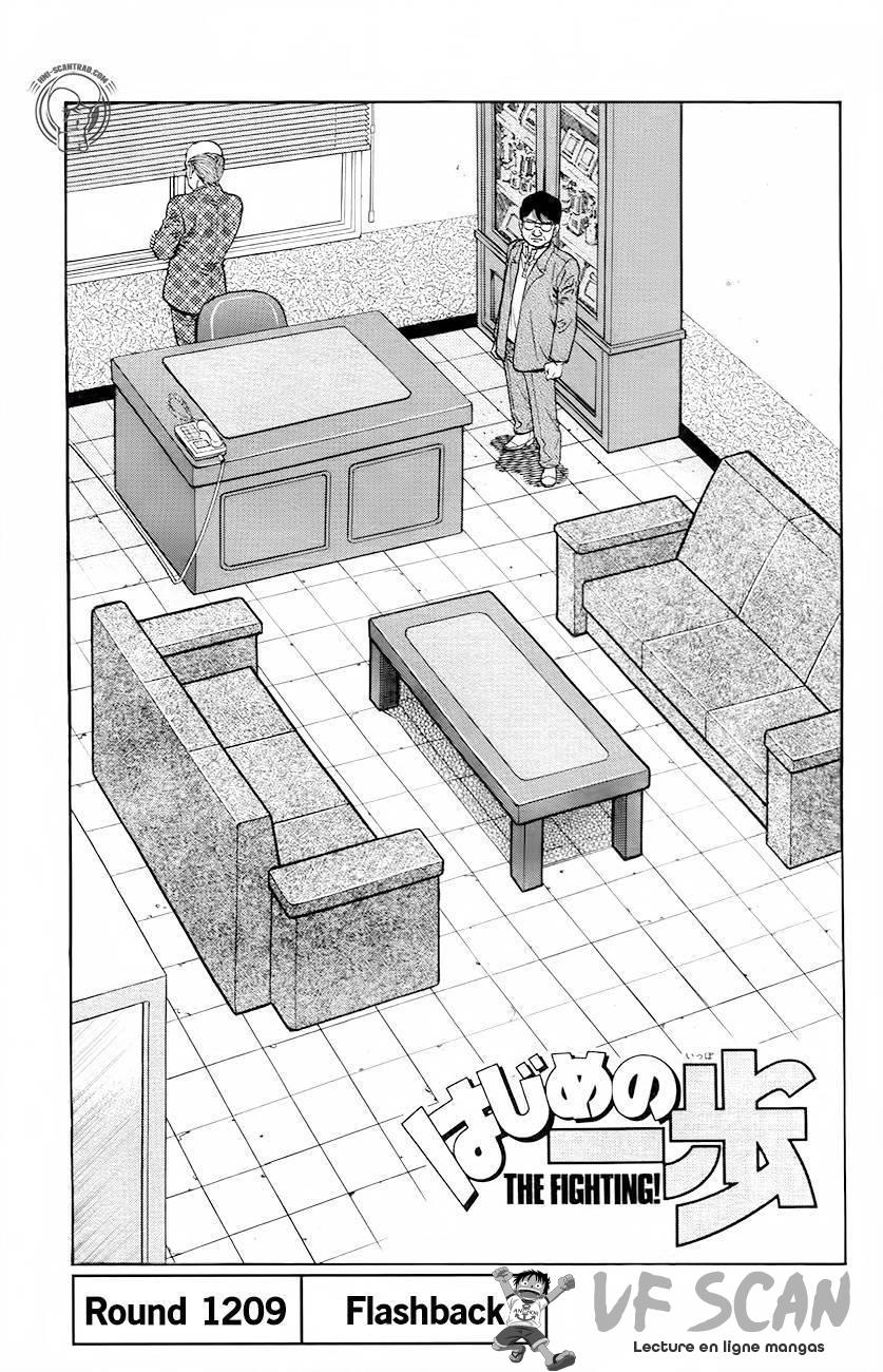  Hajime no Ippo - Chapitre 1209 - 1