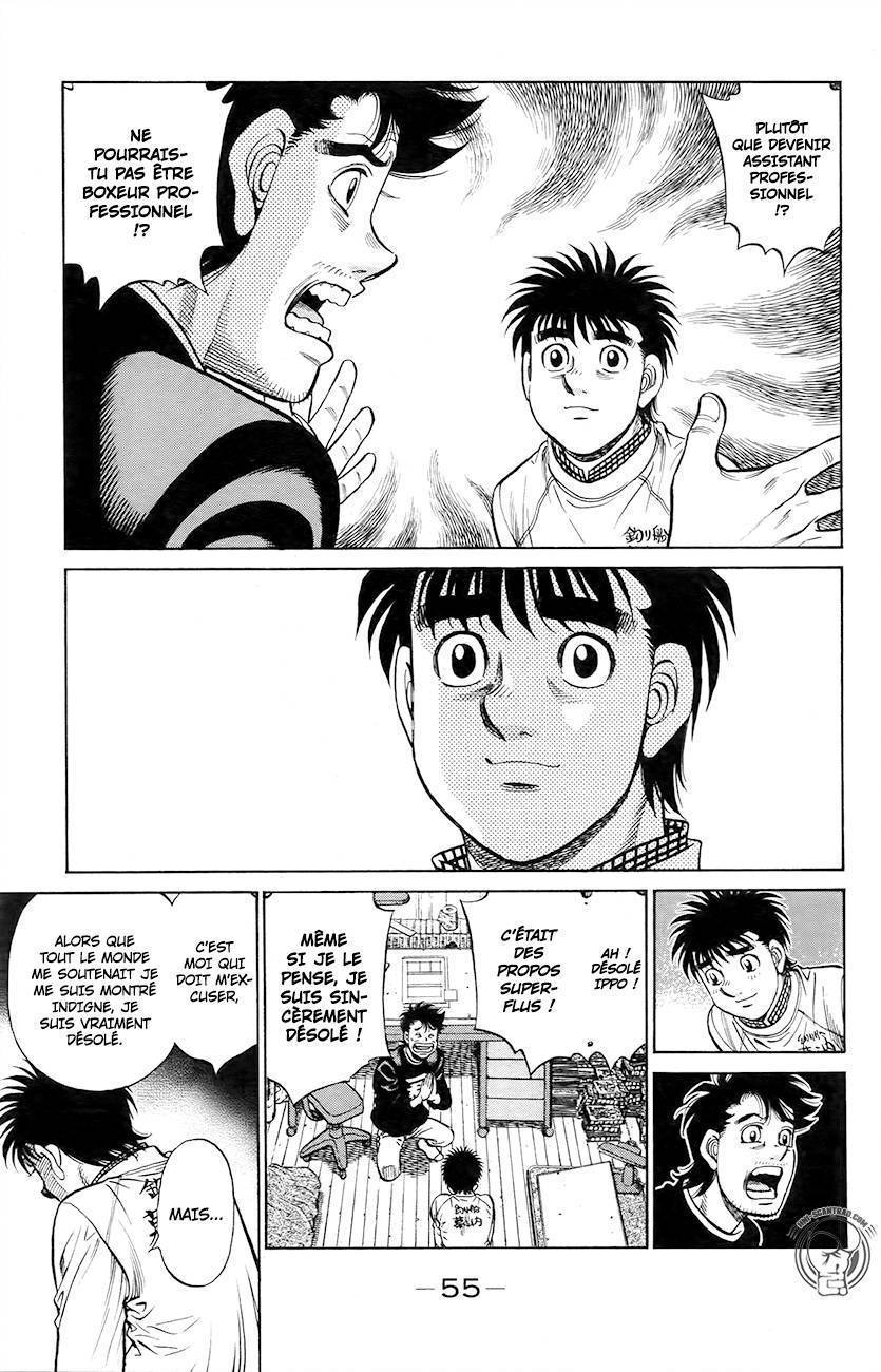  Hajime no Ippo - Chapitre 1211 - 9