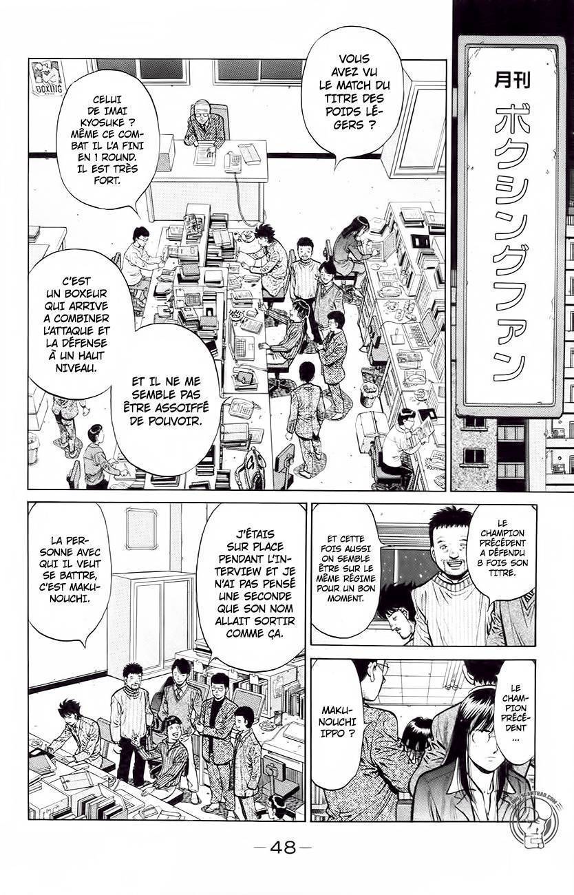  Hajime no Ippo - Chapitre 1211 - 2