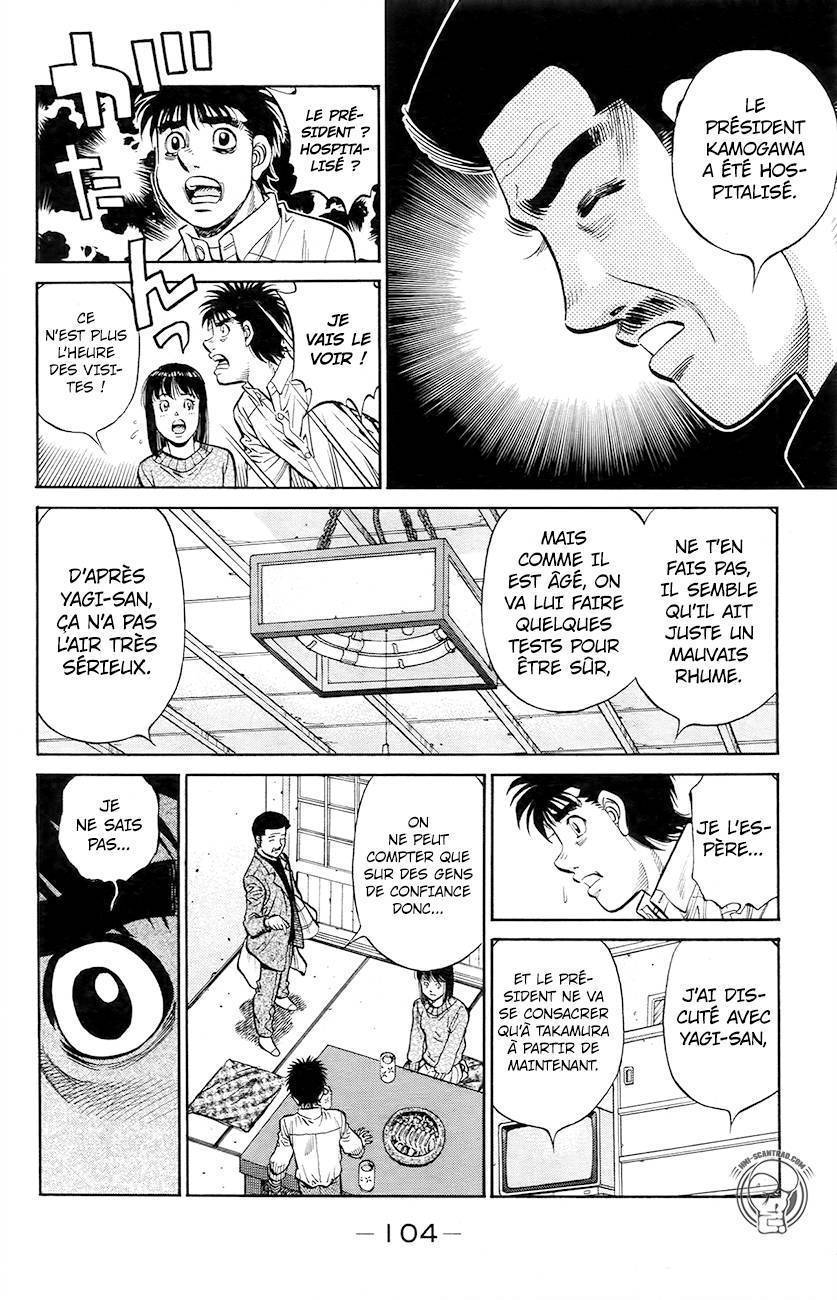  Hajime no Ippo - Chapitre 1214 - 8