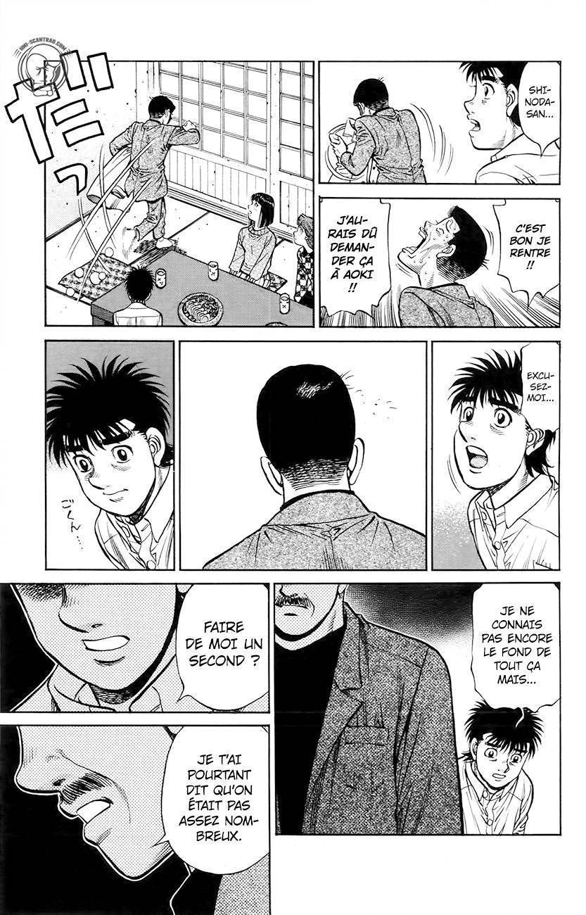  Hajime no Ippo - Chapitre 1214 - 7