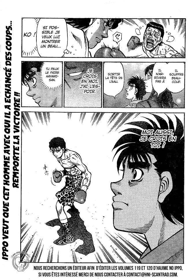  Hajime no Ippo - Chapitre 1219 - 13