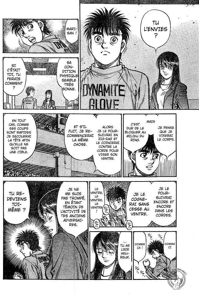  Hajime no Ippo - Chapitre 1219 - 8