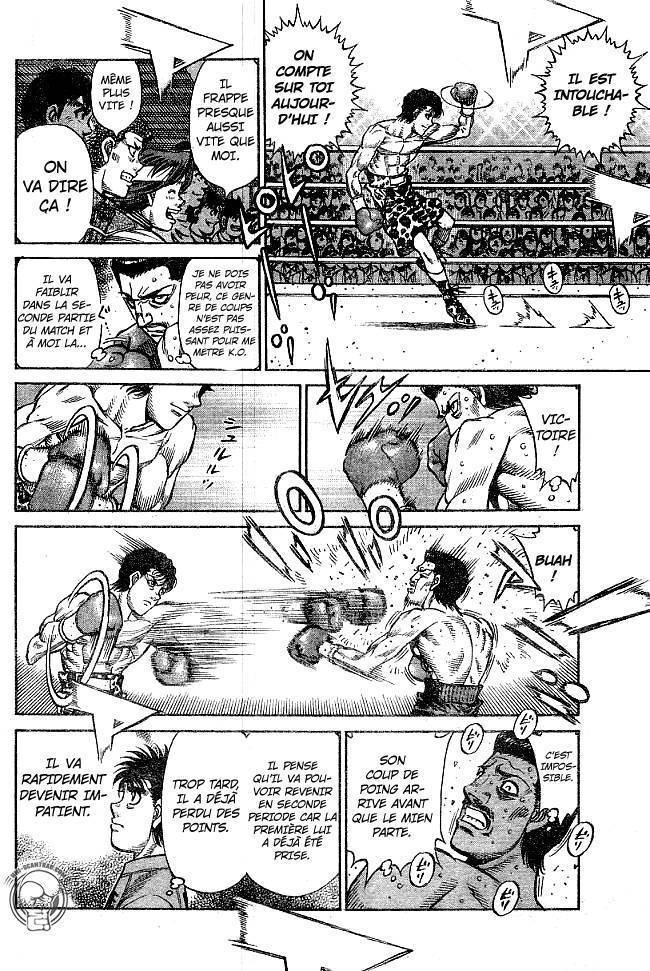  Hajime no Ippo - Chapitre 1219 - 2