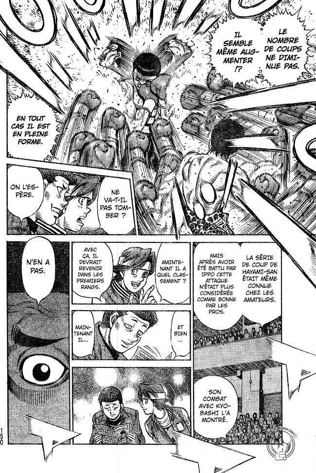  Hajime no Ippo - Chapitre 1219 - 10