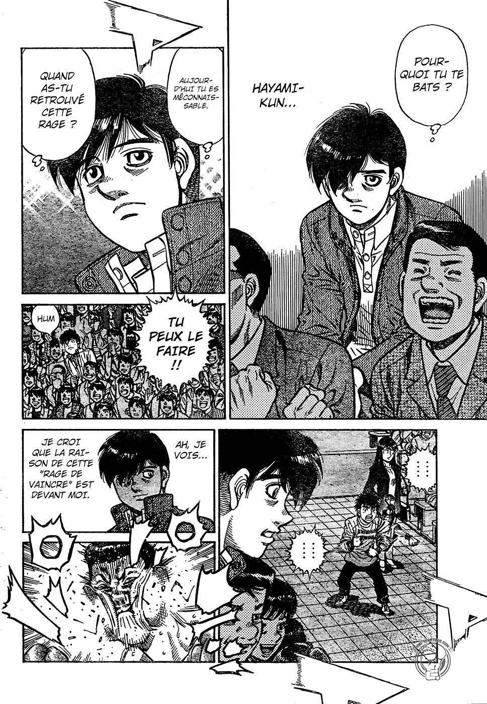  Hajime no Ippo - Chapitre 1220 - 2