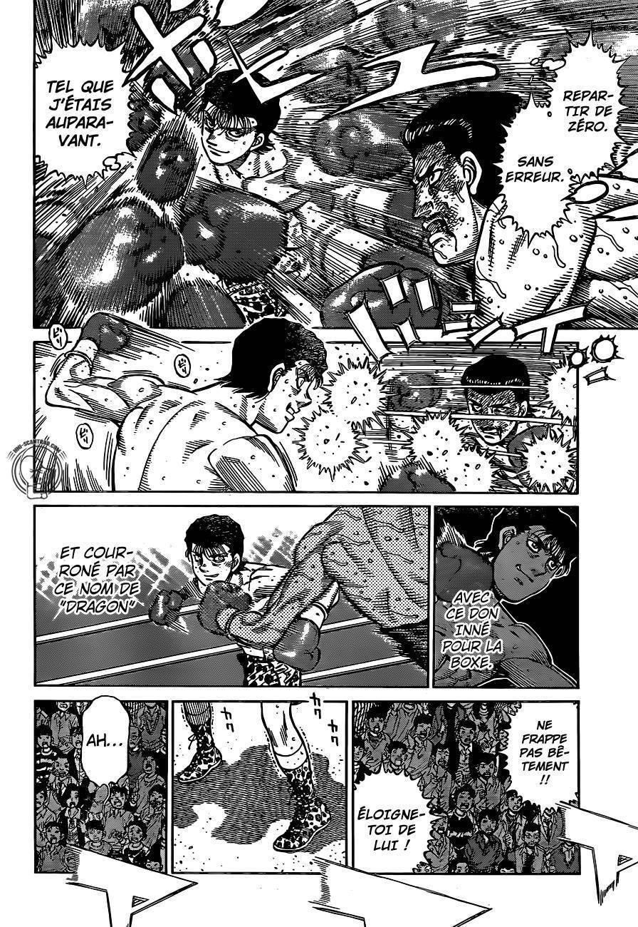  Hajime no Ippo - Chapitre 1221 - 5