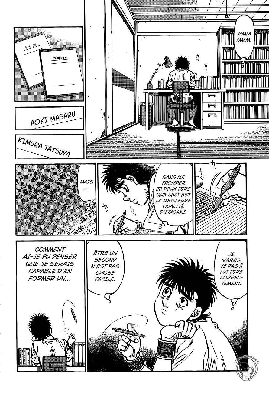  Hajime no Ippo - Chapitre 1226 - 15