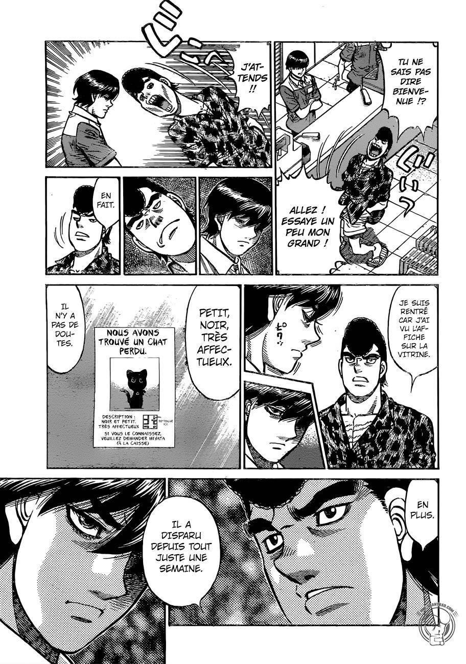  Hajime no Ippo - Chapitre 1235 - 12