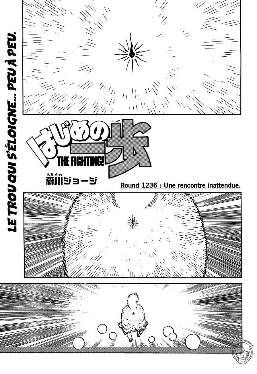  Hajime no Ippo - Chapitre 1236 - 2