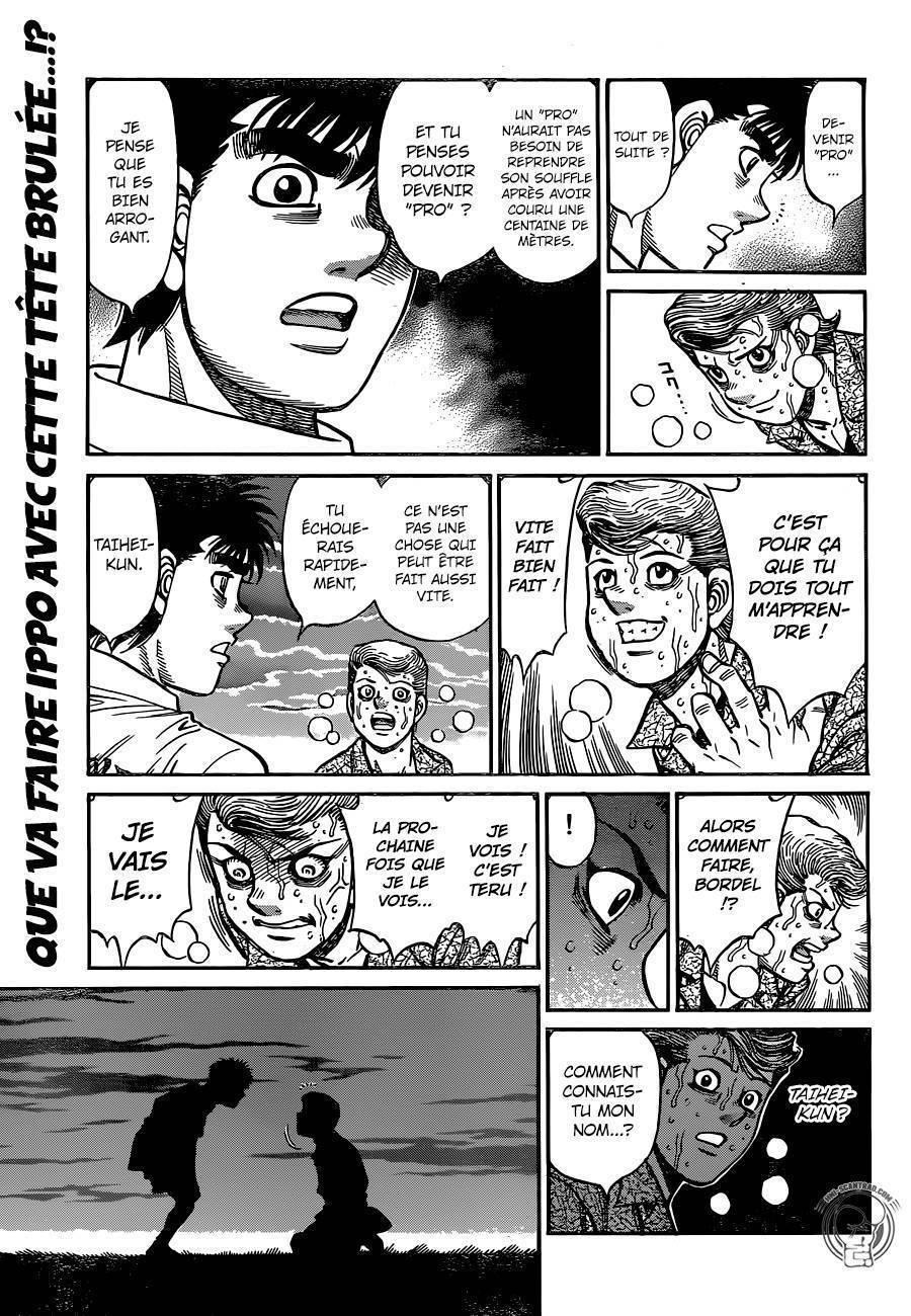  Hajime no Ippo - Chapitre 1236 - 11