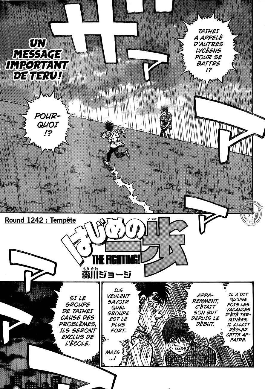  Hajime no Ippo - Chapitre 1242 - 2