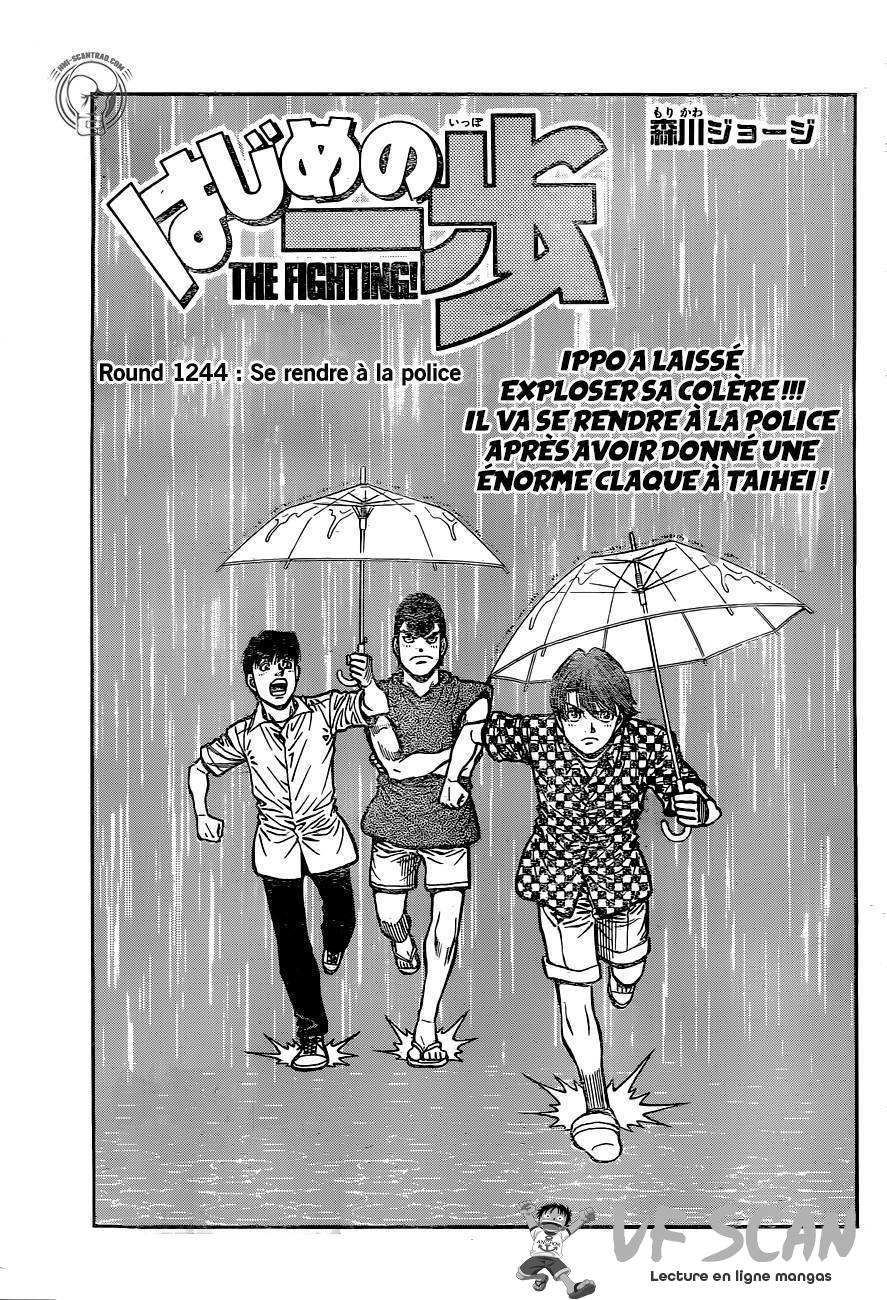  Hajime no Ippo - Chapitre 1244 - 1