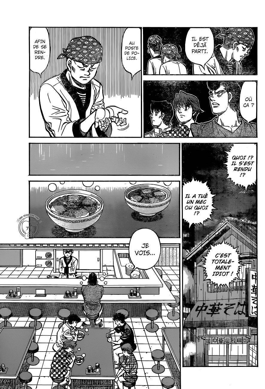  Hajime no Ippo - Chapitre 1244 - 3