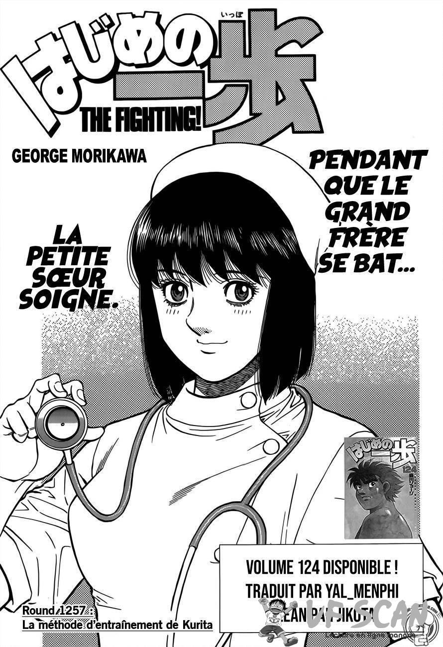  Hajime no Ippo - Chapitre 1257 - 1