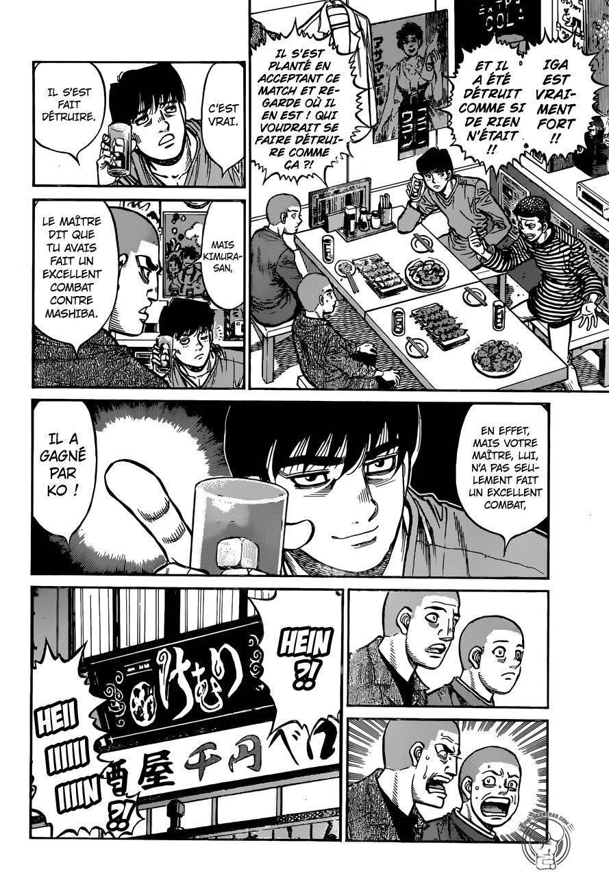  Hajime no Ippo - Chapitre 1263 - 8