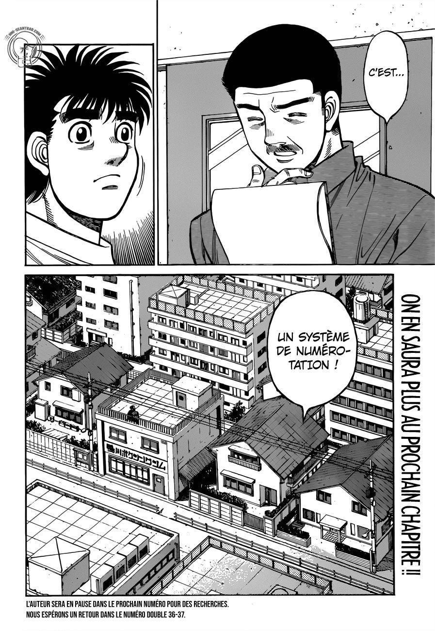  Hajime no Ippo - Chapitre 1270 - 13