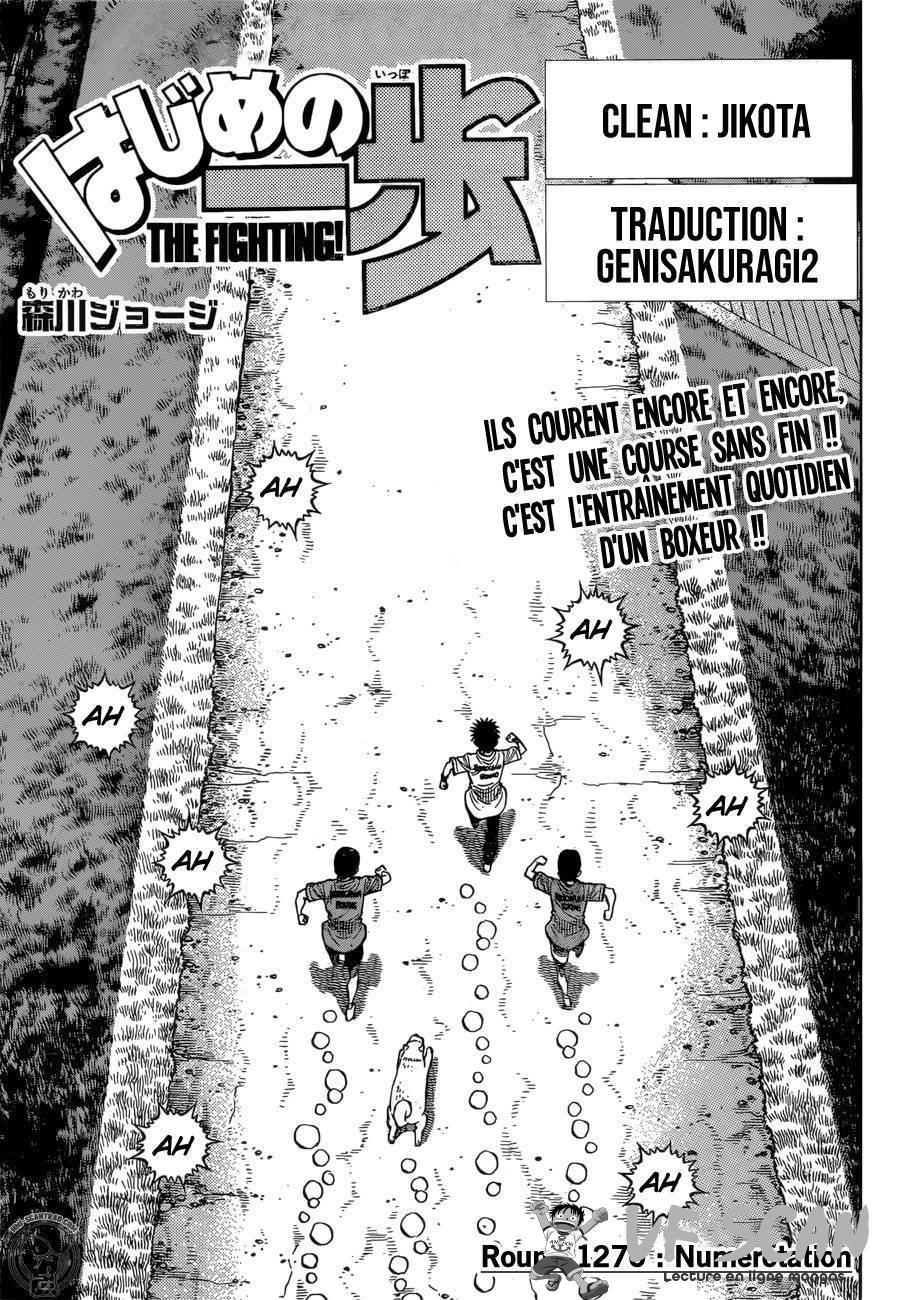  Hajime no Ippo - Chapitre 1270 - 1