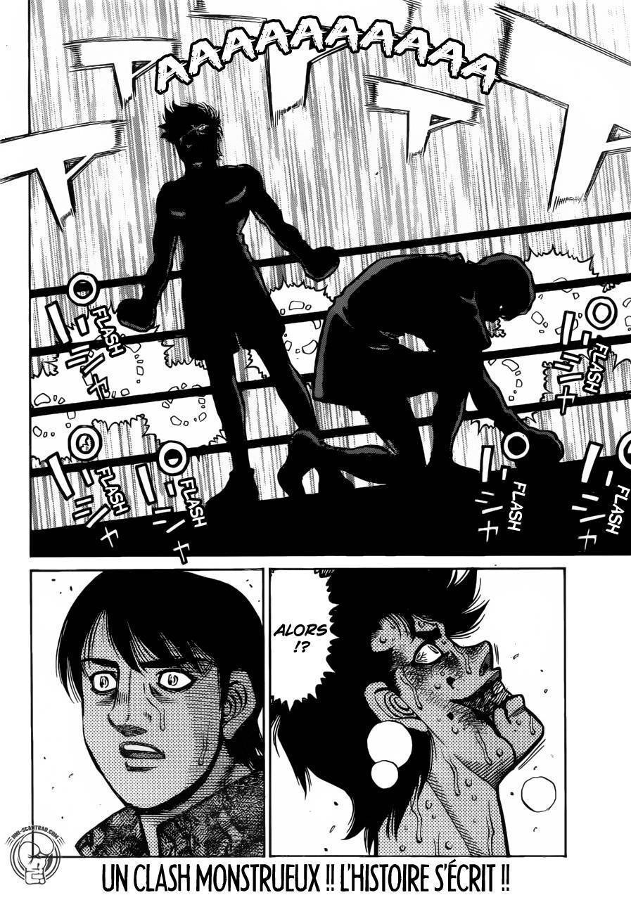  Hajime no Ippo - Chapitre 1274 - 17