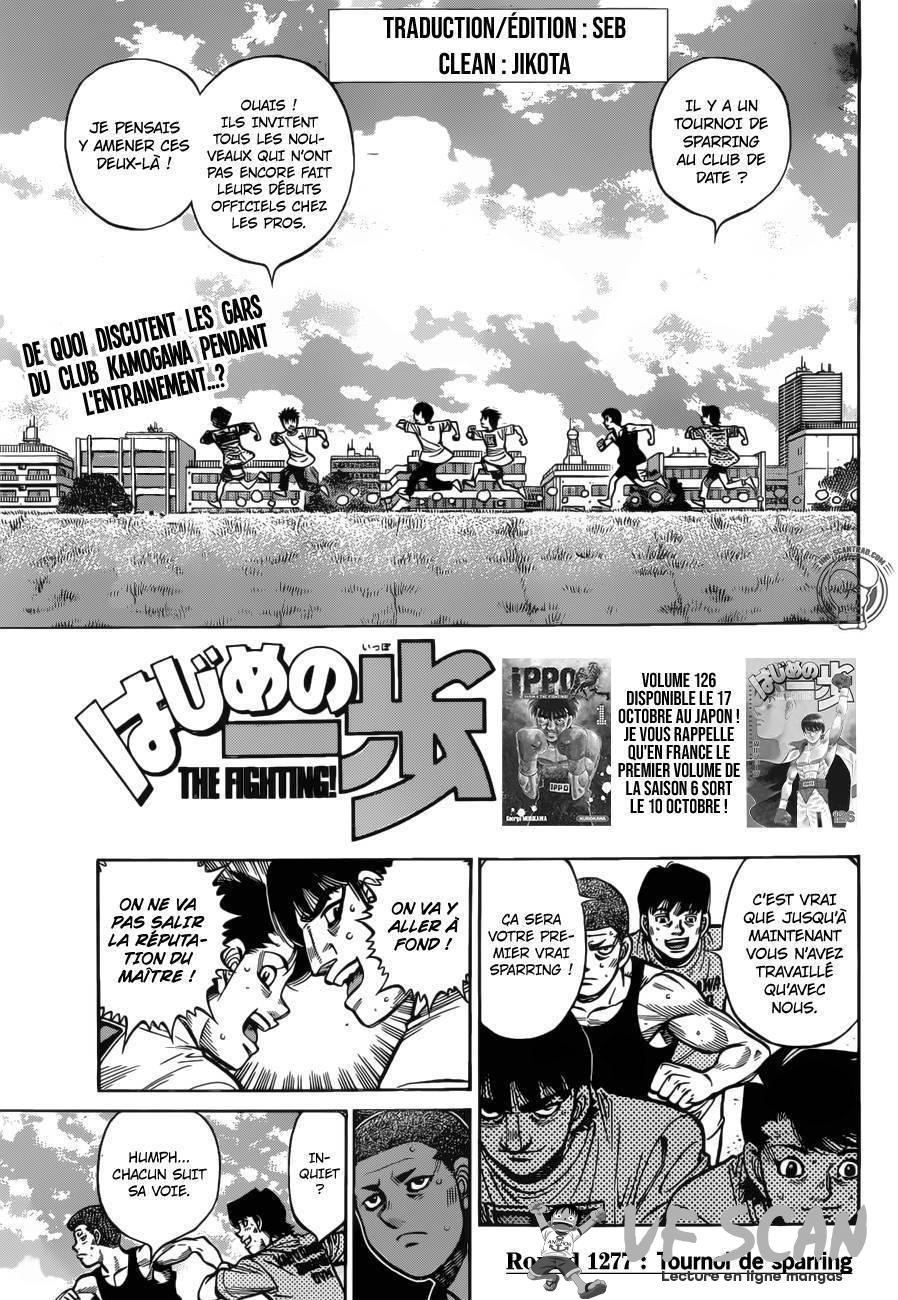  Hajime no Ippo - Chapitre 1277 - 1