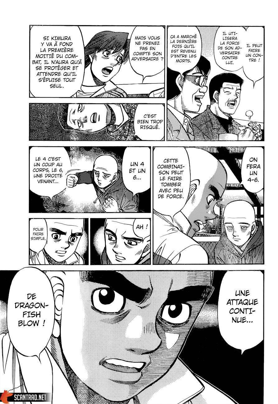  Hajime no Ippo - Chapitre 1285 - 6