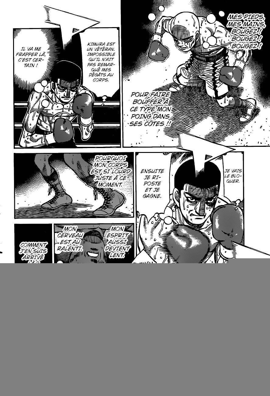  Hajime no Ippo - Chapitre 1289 - 7