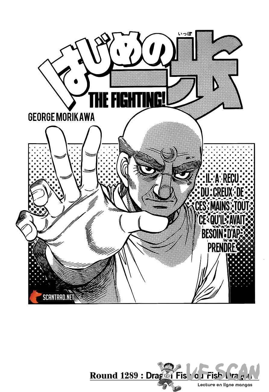  Hajime no Ippo - Chapitre 1289 - 1