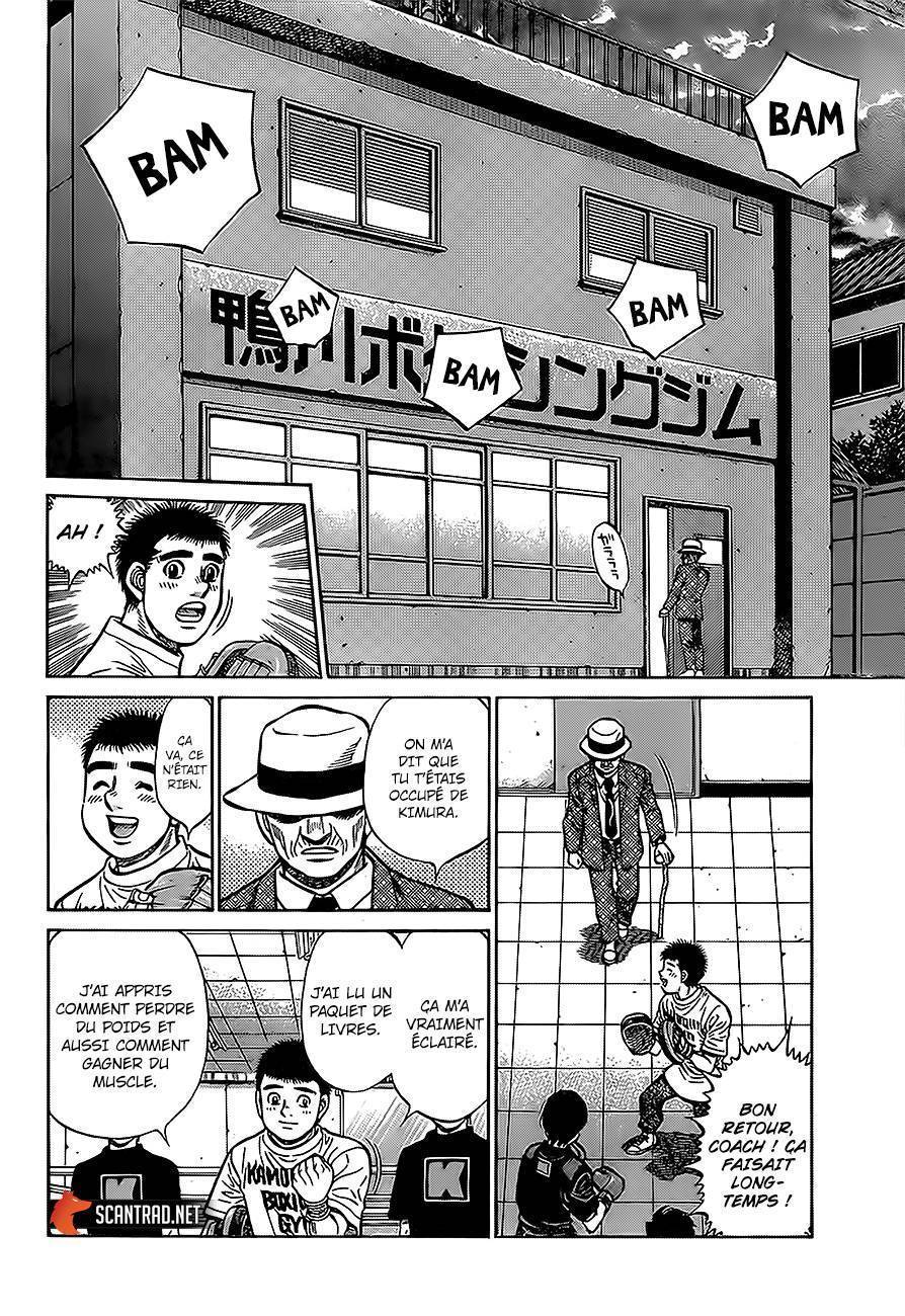  Hajime no Ippo - Chapitre 1291 - 12