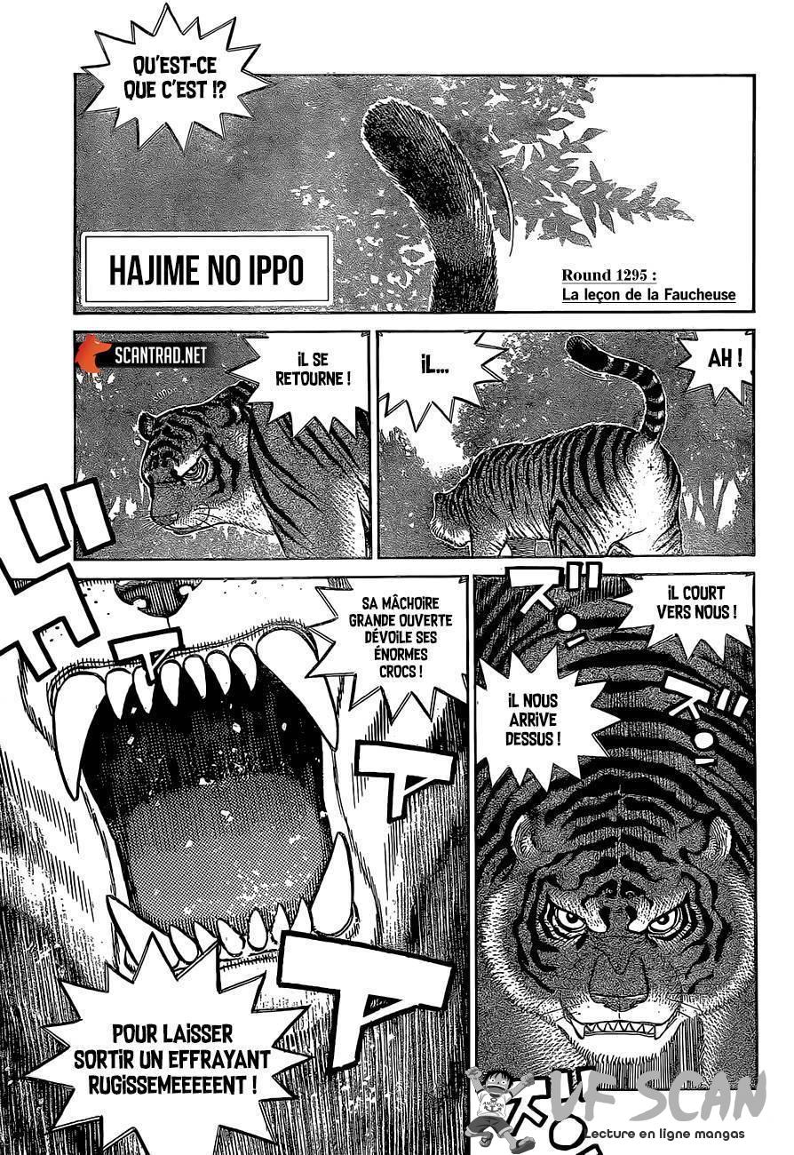  Hajime no Ippo - Chapitre 1295 - 1