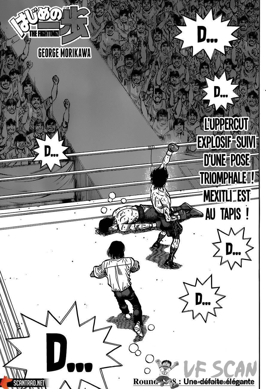  Hajime no Ippo - Chapitre 1308 - 1