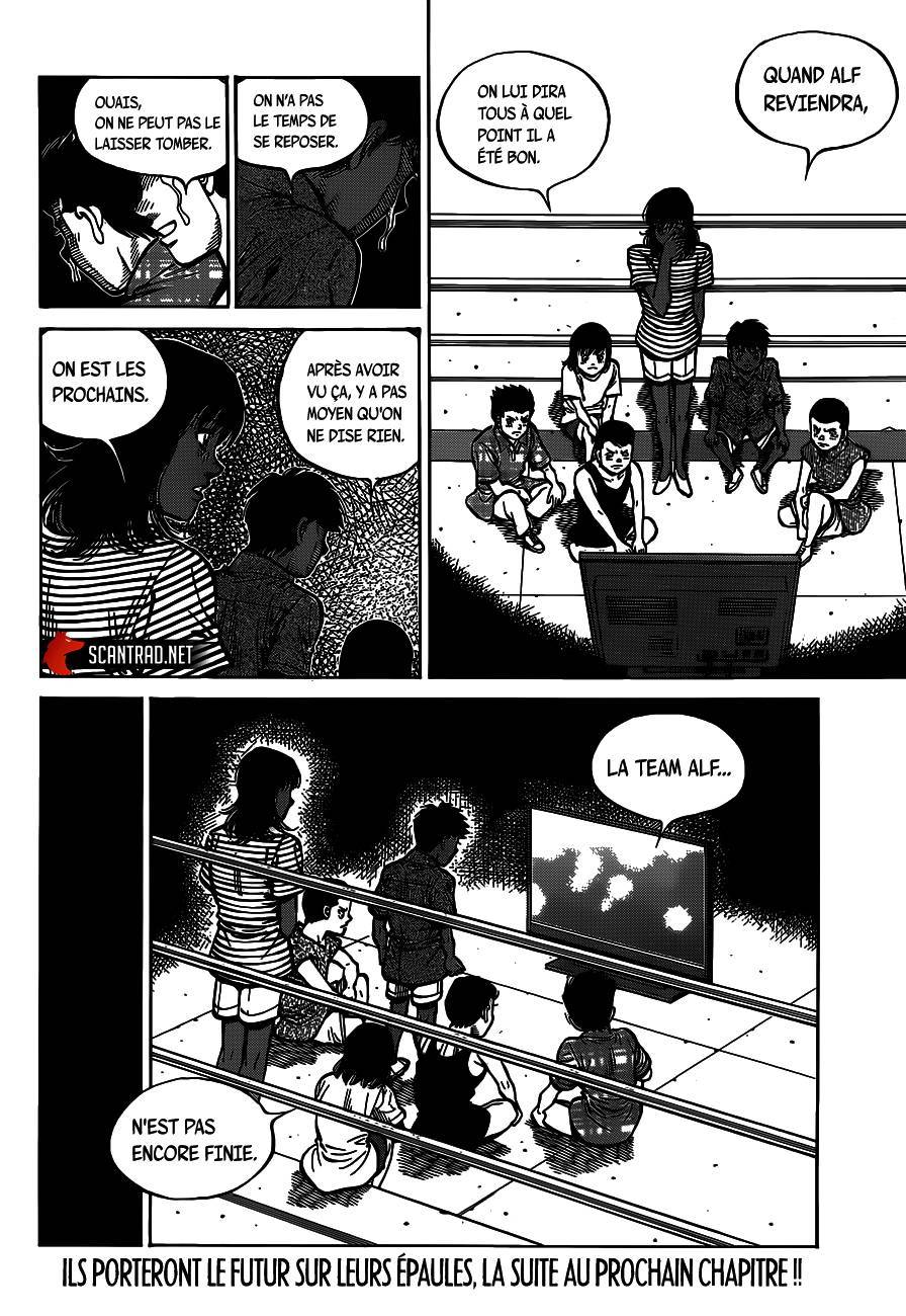  Hajime no Ippo - Chapitre 1308 - 11