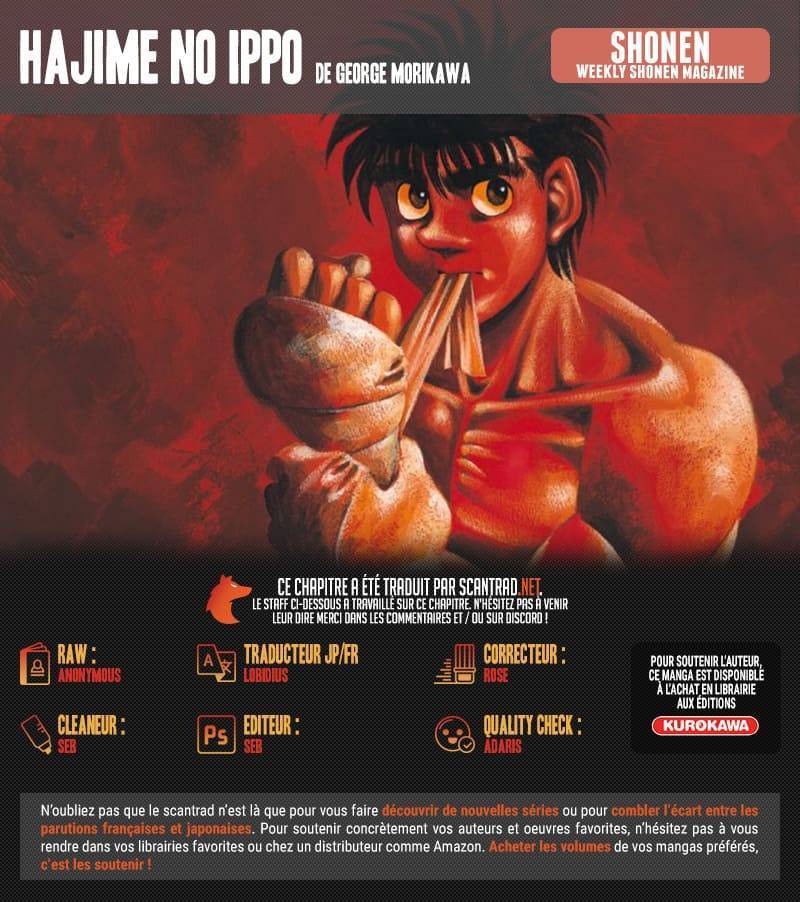  Hajime no Ippo - Chapitre 1311 - 2