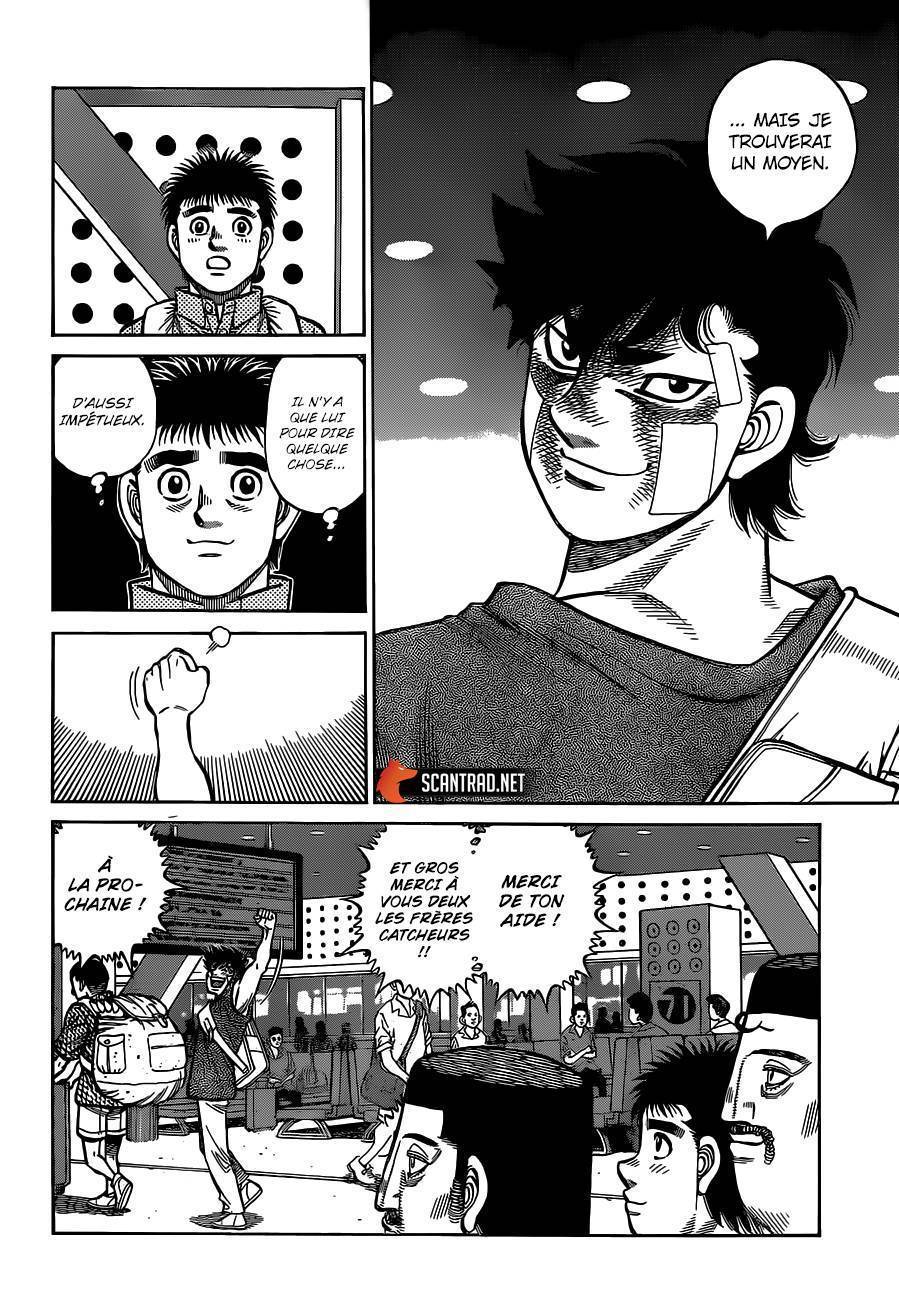  Hajime no Ippo - Chapitre 1315 - 7