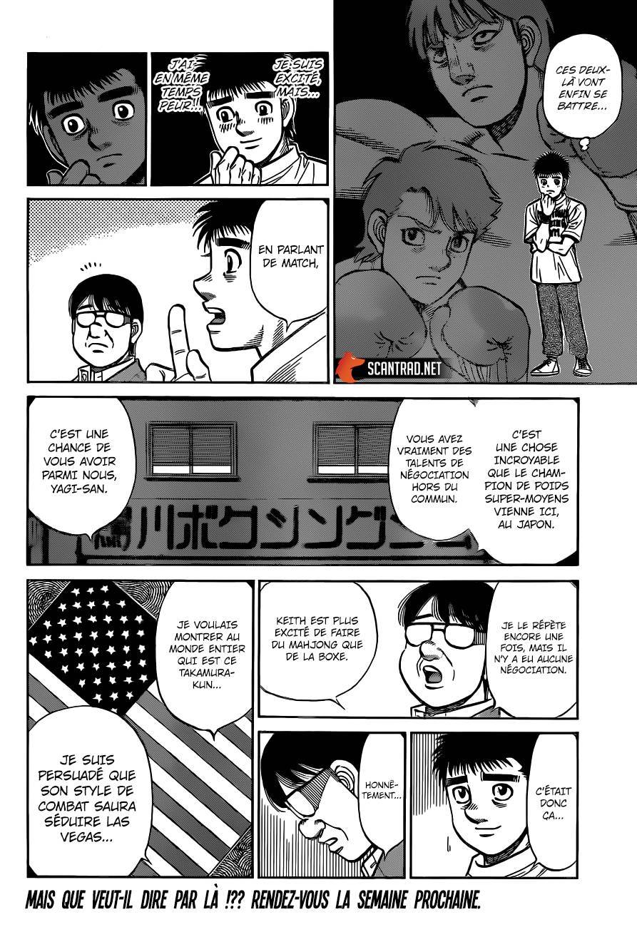  Hajime no Ippo - Chapitre 1319 - 12